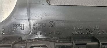 sipka za stvari: LAJSNA ZA VOLKSWAGEN GOLF 7 - 5G4837901D | Lajsna zadnja leva Golf 7 — 3