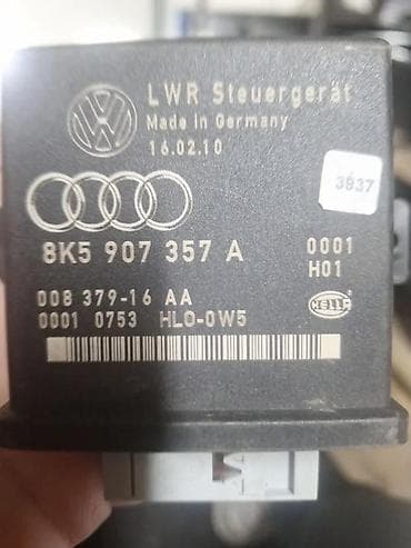 moj auto: AFS MODUL A4 B8. 4. 8K5907357A | AFA  modul — 2