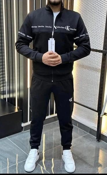zara muške trenerke: Trenerka Calvin Klein, bоја - Bež — 2