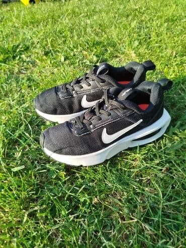 bebi jakne za zimu: Nike, Size - 35 — 1