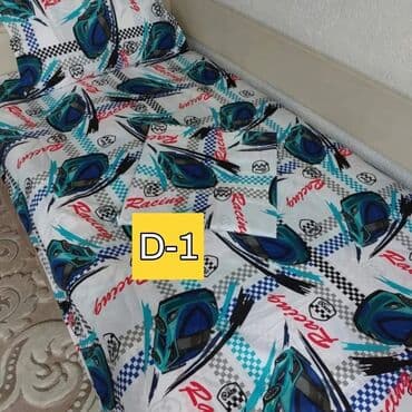 ikea fioke za igracke: For kids, Cotton, Serbia — 1