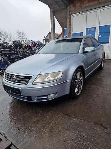 Used Cars: HAUBA,KRILA,FAROVI ZA VOLKSWAGEN PHAETON OD 2003. DO 2009. GOD. | — 2