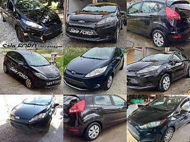 BRAVA HAUBE ZA FORD C-MAX, FIESTA, FOCUS . OD 2002. DO 2016. GOD. |