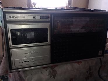 polovni auto radio: GRUNDIG C 5500 Automatic – četvoropojasni radio-kazetofon (4 Band — 3