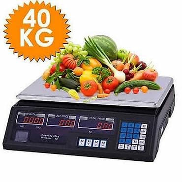 Vaga digitalna 40kg pijačna. Novo Nekorišćeno u originalnom pakovanju