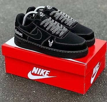 Nike Air Force 1 patike – više dizajna - Silueta: klasični low-top