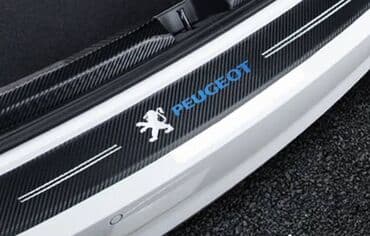 nalepnice za auto vw: Stiker za branik automobila - karbon PEUGEOT Stiker za zadnji branik — 2