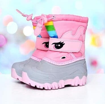 dečija obuća top: Snegarice tople i praktične. Kompletno su postavljene i nepromočive — 1