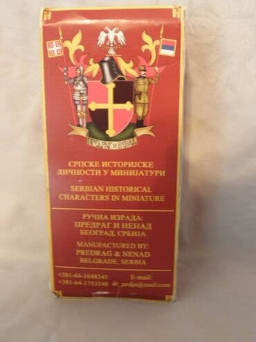 sat na navijanje: Beogradski vitez 12 cm.,ocuvan.Kutija losija — 2
