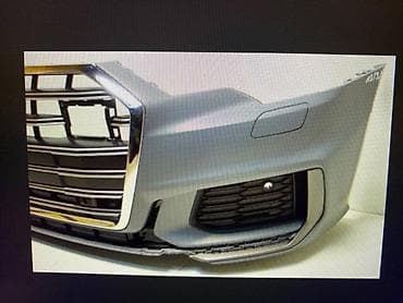 dijagnostika za auto delphi: BRANIK ZA AUDI A6 OD 2018. DO 2023. GOD. - 4K0853653E | Prednji — 2