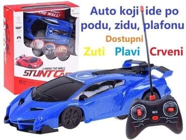 polovni automobili na akumulator za decu: 2700 din❄️ Stunt RC auto na daljinski Automobil koji kako ide po podu — 1