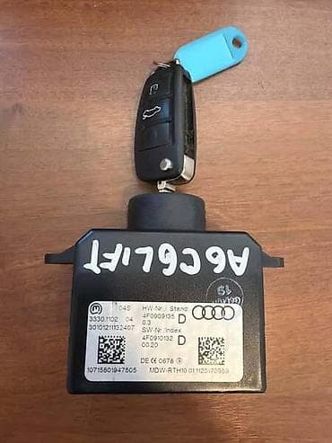 televizori beograd: BRAVA PALJENJA ZA AUDI A6, A6 ALLROAD - 4F0909135 | Brava — 1