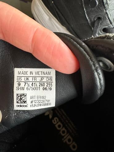 c a kombinezoni: Adidas, 41, color - Black — 13