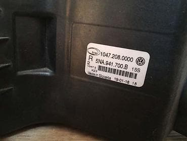 auto stakla: MAGLENKA ZA VOLKSWAGEN TIGUAN - 5NA941699B 5NA941700 | Maglenke za — 6