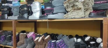 adidas decije patike za devojcice: Čizme, EMU, Veličina - 24 — 4