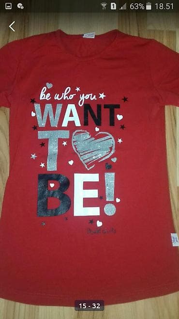 Majca u odlicnom stanju. Nosena par puta. Bez ikakvih mana. Velicina