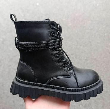 Men's Footwear: Ankle boots — 1