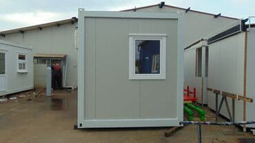 U potrazi za praktičnim i efikasnim rešenjem za mobilnu higijenu? Naši