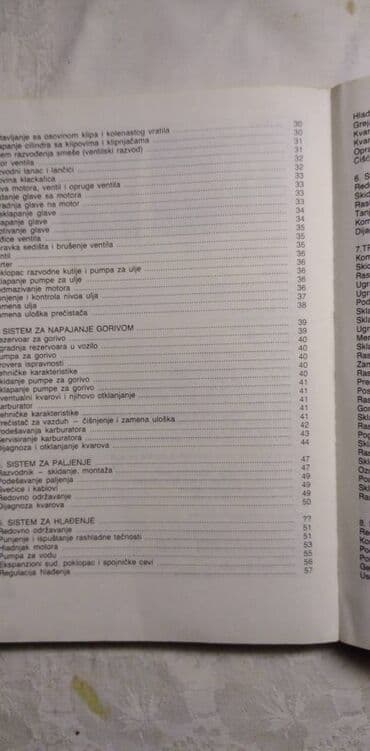 i muskarci placu knjiga: Tehnicka knjiga: Skoda 105 i 120,1990, 165 str. sa elektrosemom — 5