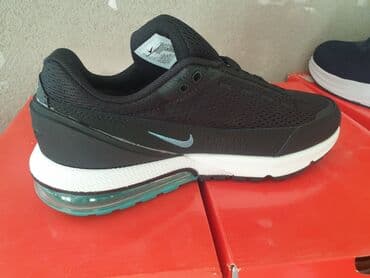 nike lunar force 1 duckboot 17: Trainers, Nike, size - 44 — 2