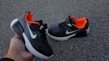 patike alexander mcqueen: Dečije patike od 31 do 36 za samo 2900 din — 3