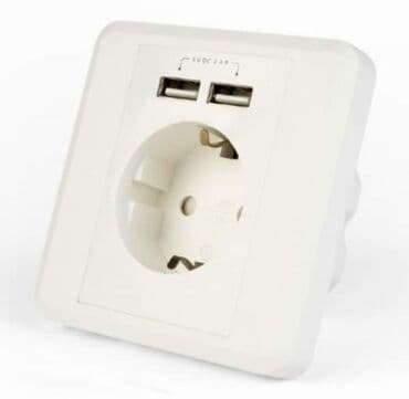 španer za žabice: Cena 1500 din EG-ACU2A2-01 AC Suko za utikac 2 porta USB punjac, 2.4A — 3