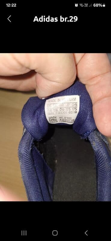 Patike: Adidas, Veličina - 29, Vodootporne — 2