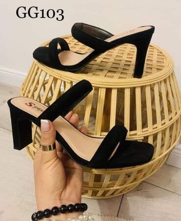 Broj 36-41
Cena 1499 din