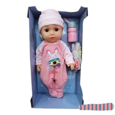 Lutka beba 10 zvučnih fraza, smeje se, plače, guče, kaže mama, tata na lalafo.rs Lutka beba 10 zvučnih fraza, smeje se, plače, guče, kaže mama, tata