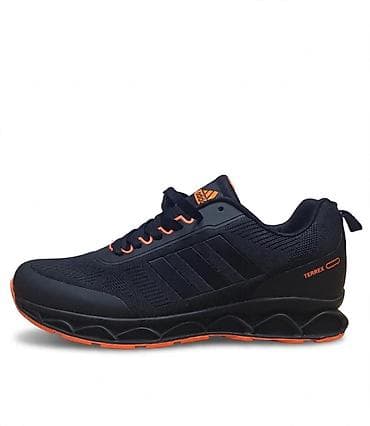 Adidas Terrex patike za outdoor i trail aktivnosti - Model: Adidas