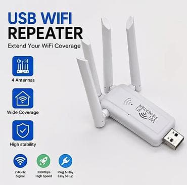 tablet sa sim karticom cena: USB Wi‑Fi repeater/pojačivač signala – 2.4 GHz, do 300 Mbps, 4 antene — 4