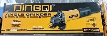 uradi sam ploca za sto: Brusilica 1100w. Diameter ploče 115mm Napon 220V -240V Frekvencija — 1