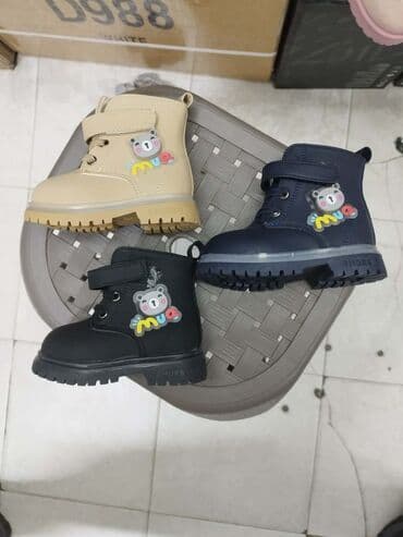 sinsay deciji prsluci: 3000 — 1