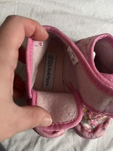 zastita za decu: Dečije papuče/cipelice za kuću –Lillio &Pippo, veličina 22. kućne — 3