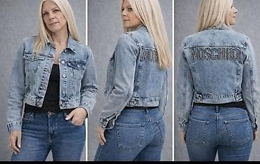 Kratka teksas jakna MOSCHINO - Model: cropped/kratka teksas jakna