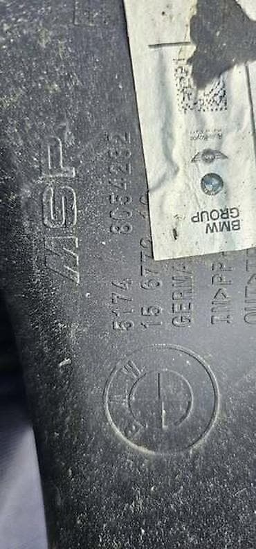 ukrasna traka za auto: USMERIVAČ HLADNJAKA VAZDUHA ZA BMW SERIJA 3 | BMW 3 f serija MSP — 4