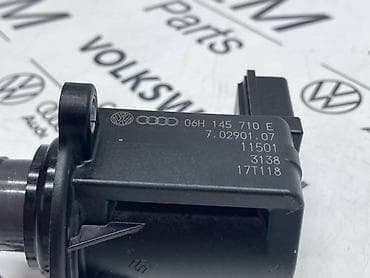 klime za auto na upaljac: SENZOR VAKUMA TURBINE ZA VOLKSWAGEN GOLF 7, PASSAT B8 - 06H 145 710E — 3