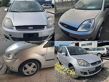 stona klima: KOMPRESOR KLIME ZA FORD FIESTA OD 2002. DO 2006. GOD. | FORD velika — 10