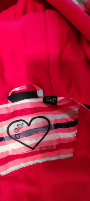 Trousers: 110-116, color - Pink — 4