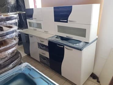 simpo komode za spavacu sobu: Kuhinja od medijapana bez-bela (blagi "S" krila) duzine 2m sa — 4