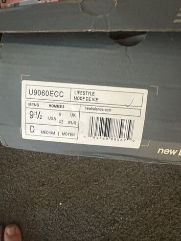 guess patike sa platformom: New Balance, 41.5, color - Pink — 9