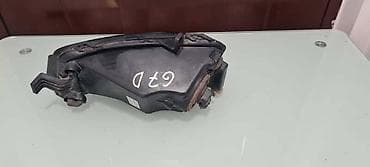 auto otpad audi mladenovac: MAGLENKA ZA VOLKSWAGEN GOLF 7 - 5G0941662D | Maglenka desna Golf 7 — 2