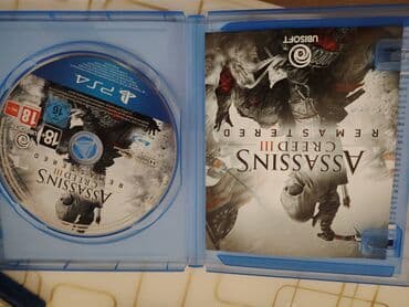 playstation prodaja: PS4 + 10 IGRICA PS4, ocuvan + contoler uz 10 igrica: -Batman return — 10