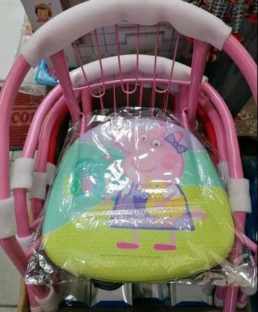 dexy co sto i stolice: Decija stolica koja svira - Novo Stolica je nova Izradjena je od — 2