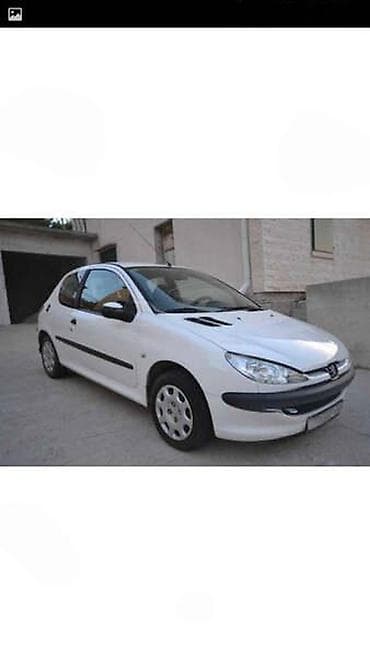 yugo 45 ax: TORZIJA ZA 1.4 HDI ZA PEUGEOT 206 OD 1998. DO 2005. GOD. | D E L O V — 4