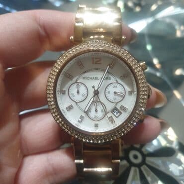 max naocare za sunce: Klasični sat, Michael Kors, Ženski — 2