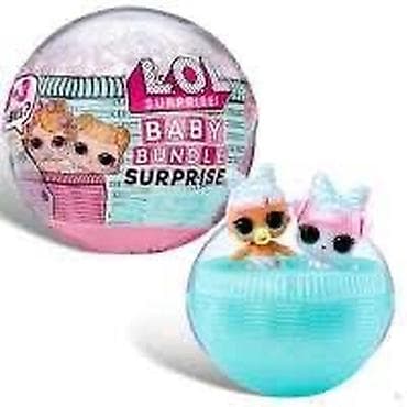 duh iz aladina: L.O.L. Surprise! Baby Bundle Surprise (PT-1044575) Otkrijte magično — 5