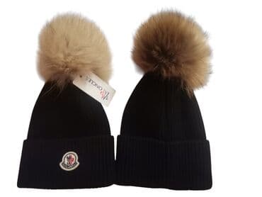 Moncler, Zec, bоја - Crna