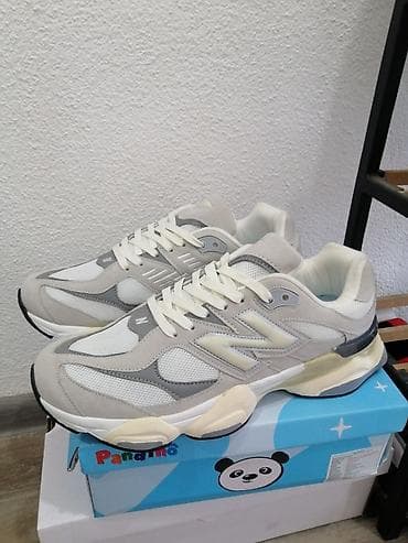 Patike za svakodnevnu upotrebu – svetlosiva/bež kombinacija -