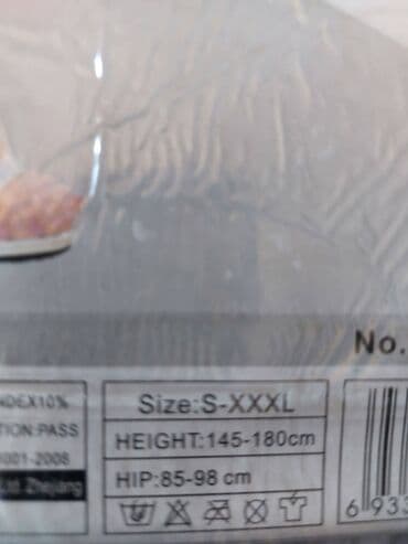 new yorker amisu: Lycra — 3